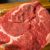 Poor Man’s Brisket – How to Make BBQ Beef Brisket on a Budget